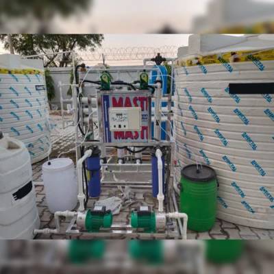 Ultra Filtration Plant Manufacturers in Punjab